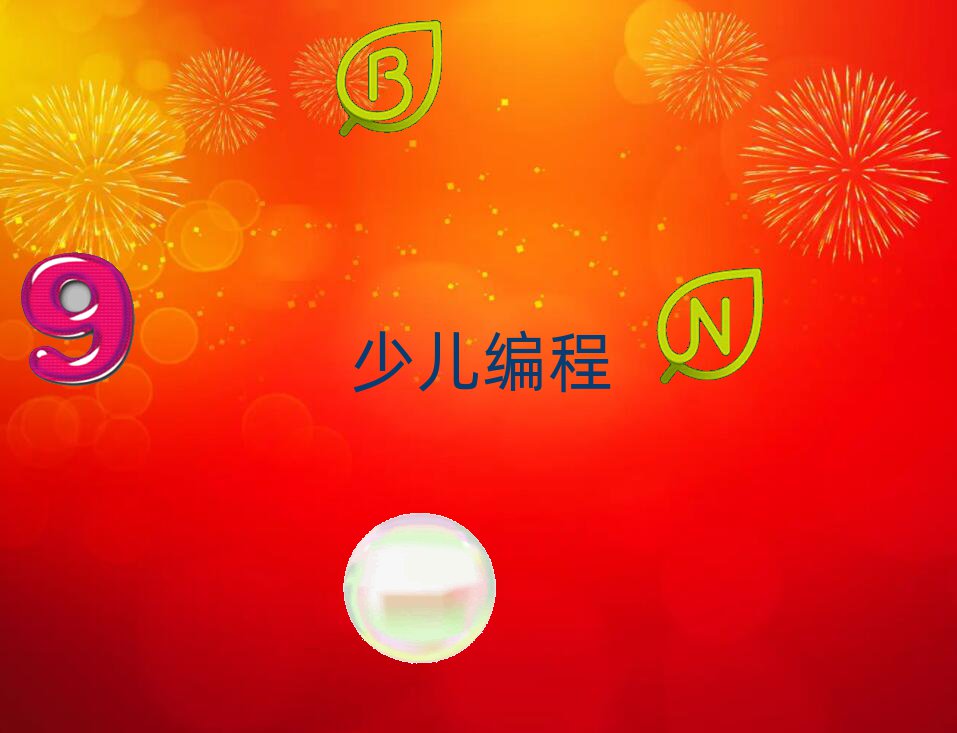 Ϻ޾Ӗ(xn)W(xu)У