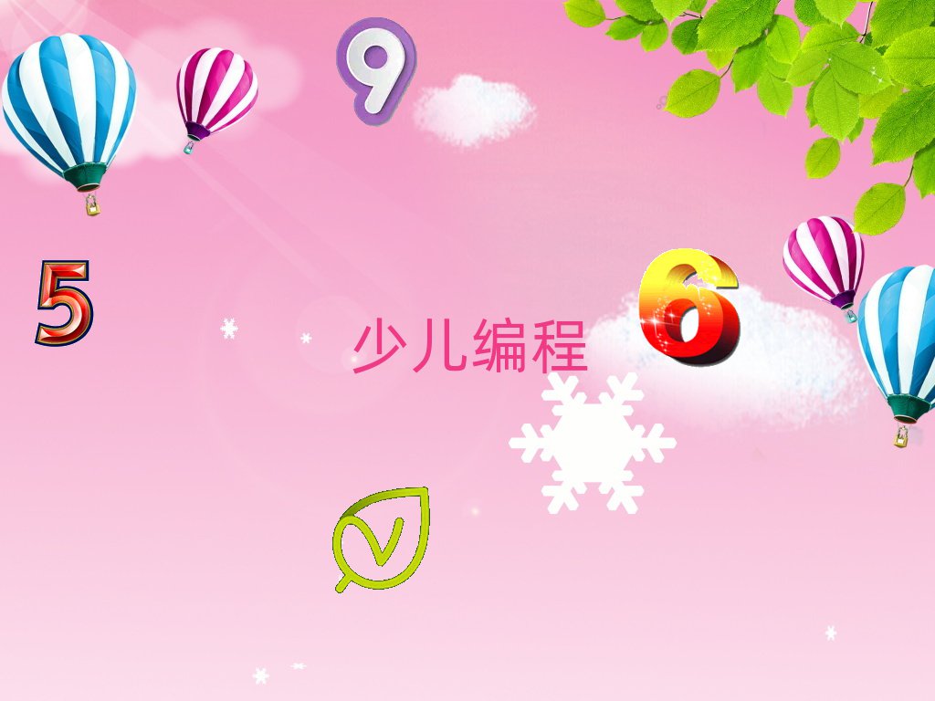 ͯͯك̌W(xu)У