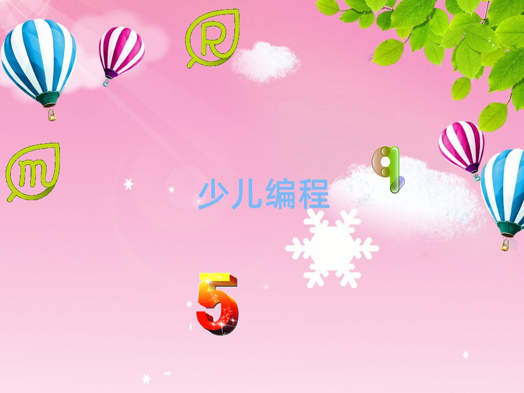 2019걱ą^(q)W(xu)ك