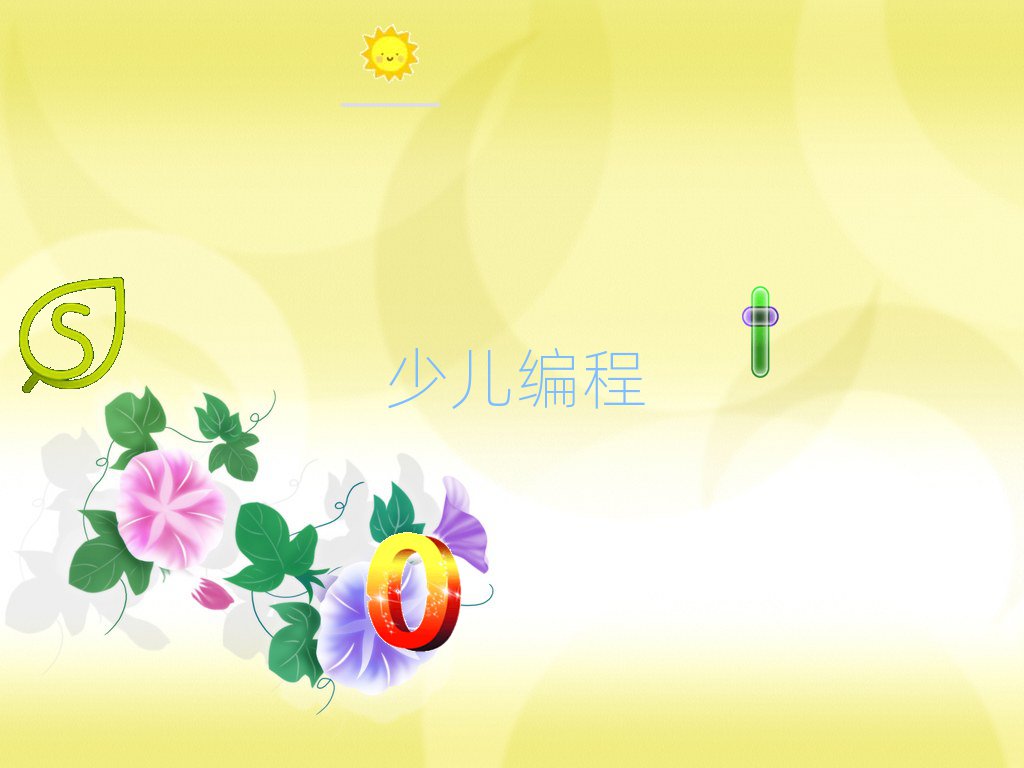 LɳكӖ(xn)W(xu)У