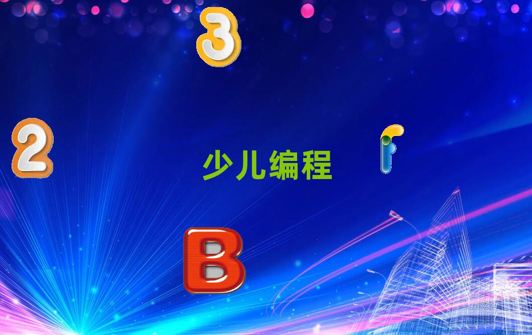 UAROaC(j)