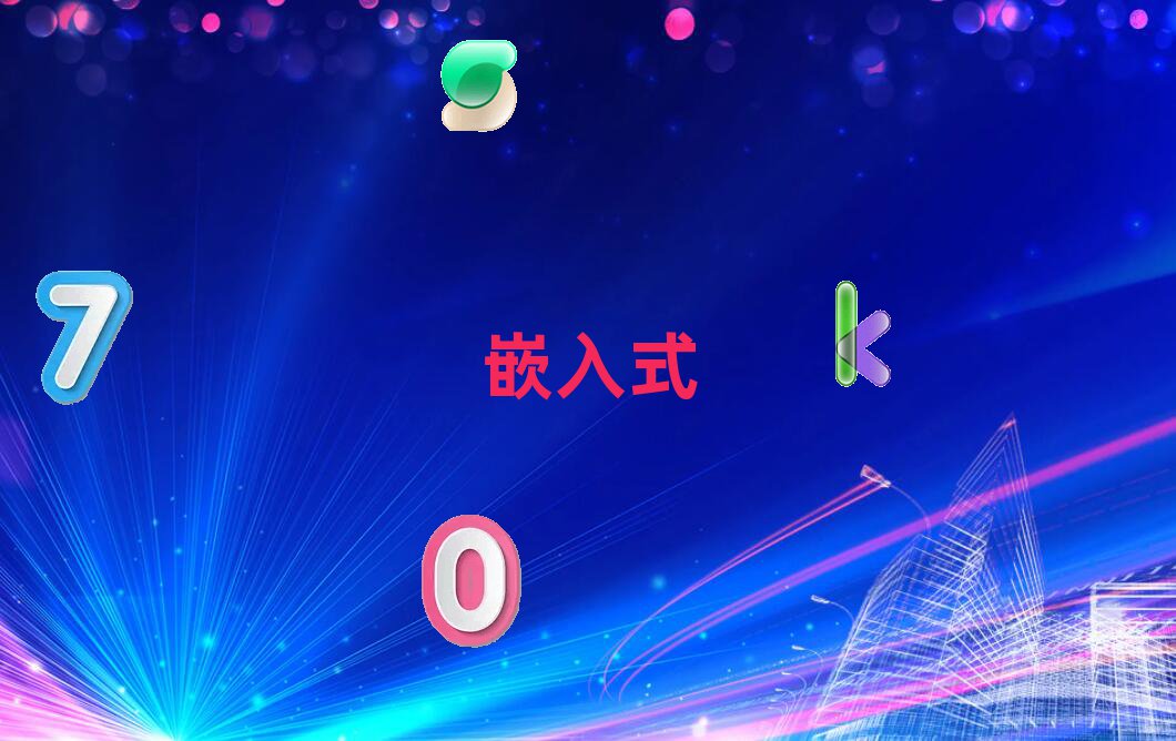 2018V݌W(xu)ǶʽW(xu)У