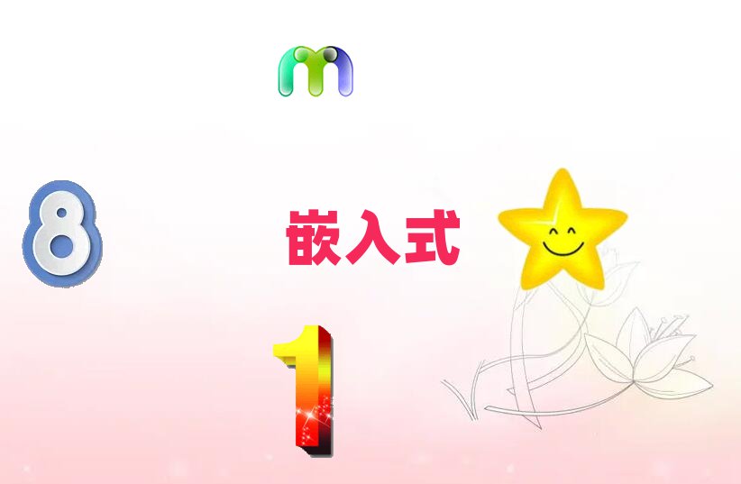 2018V݌W(xu)Ƕʽr(ji)