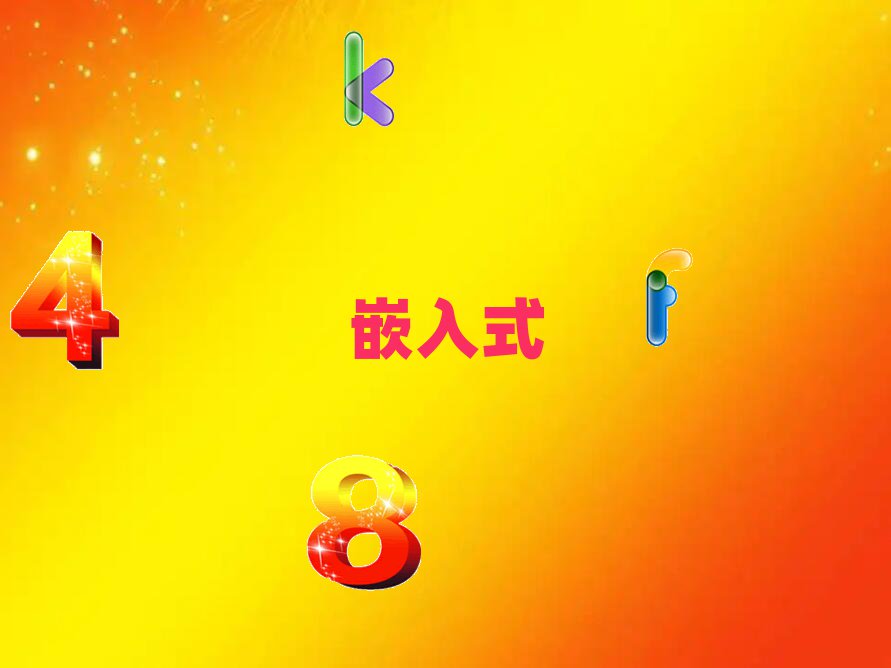 VǶʽ_l(f)һһӖ(xn)