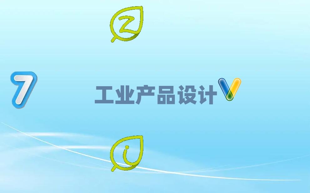 2018꺼I(y)a(chn)ƷO(sh)ӋYӖ(xn)