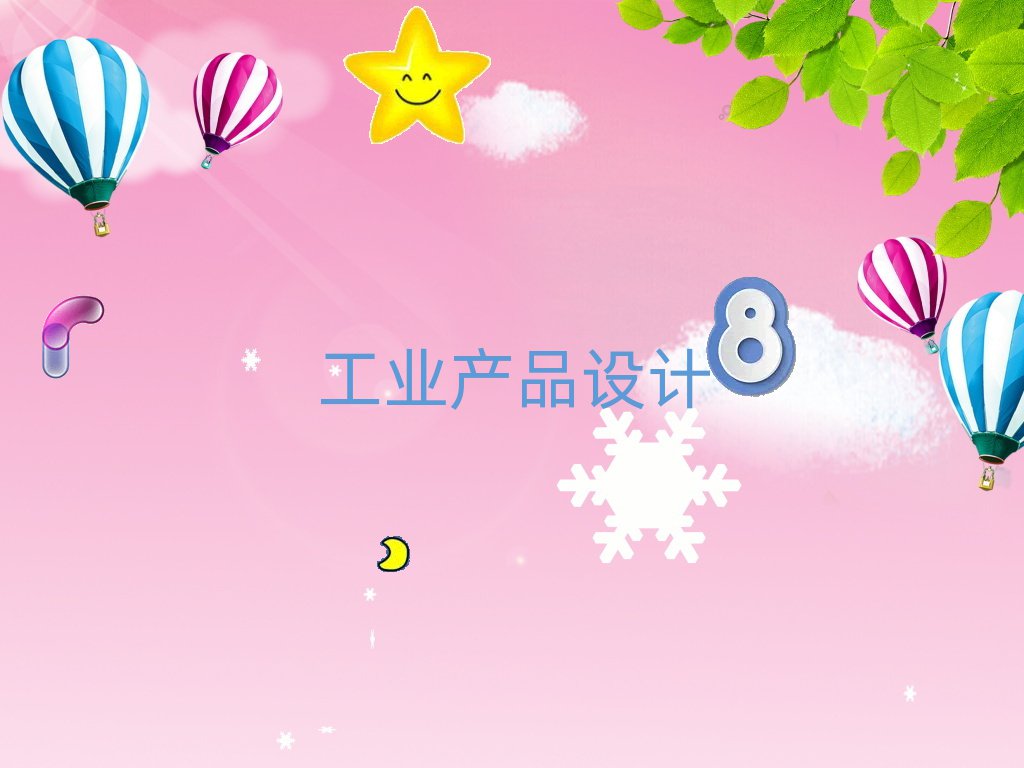202011˲WI(y)a(chn)ƷOӋҪٌWM