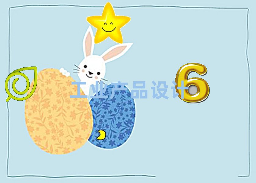 W(xu)I(y)a(chn)ƷO(sh)Ӌ(j)(bo)ʲô