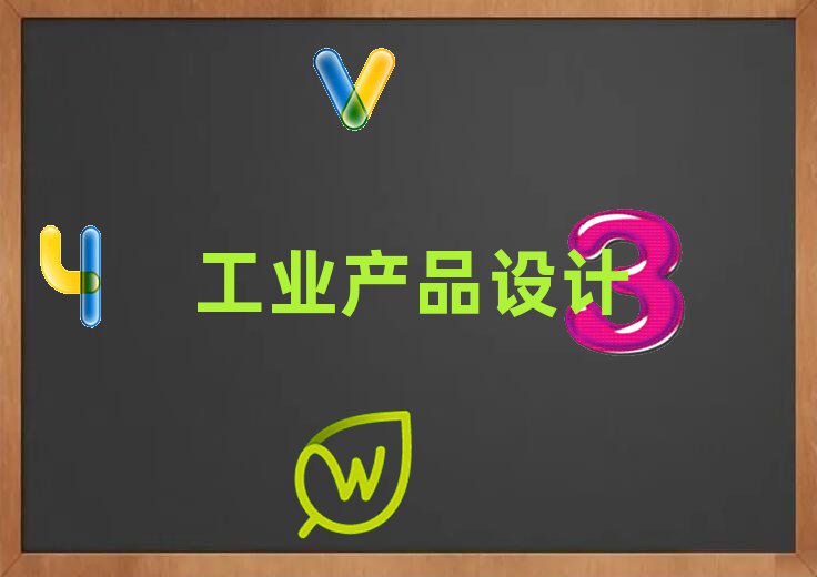 2019ݹI(y)a(chn)ƷOӋ
