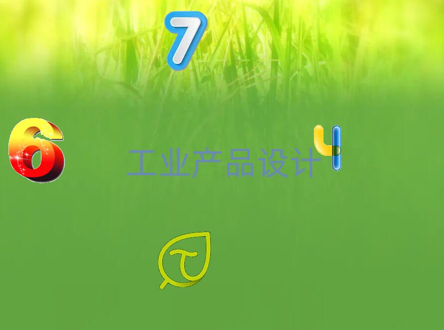 hΑģO(sh)ӋW(xu)УӖ(xn)