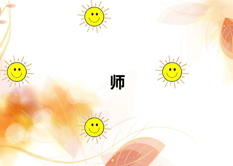 (yng)P^(q)(zh)I(y)ˎӖ(xn)W(xu)У