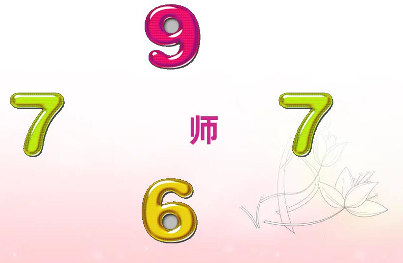 ̫ԭС^(q)W(xu)ӰҕЧxĂ(g)W(xu)У