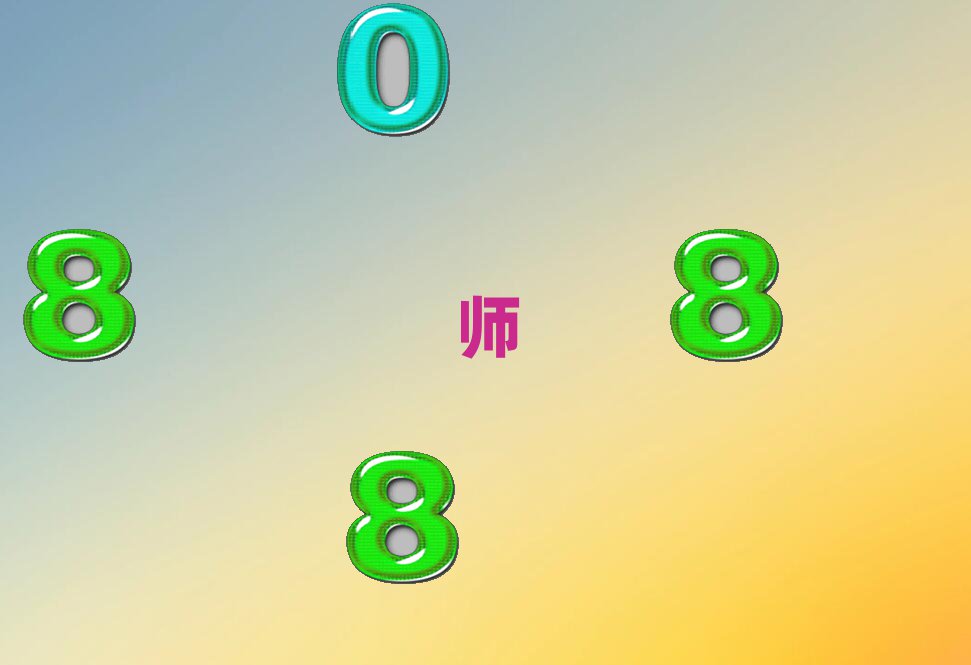 ̫ԭσ(ni)h(hun)W(xu)O(sh)Ӌ(j)Ă(g)Ӗ(xn)