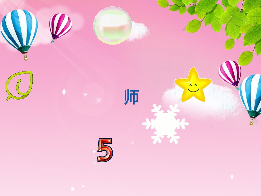 2019|ݸ(yu)Ӗ(xn)Ȯ