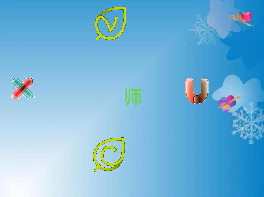20189·O(sh)Ӌ(j)Ӗ(xn)