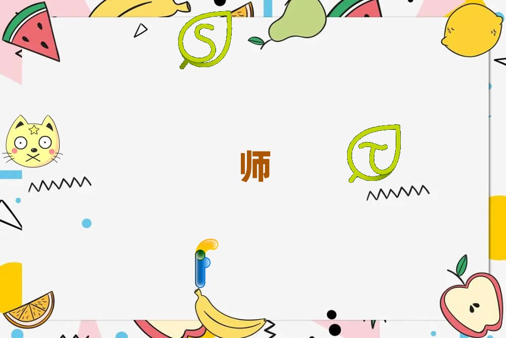 |ݸӖ(xn)ȮӖ(xn)W(xu)У