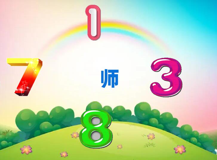 ̫ԭxԴ^(q)W(xu)ӰҕЧĂ(g)W(xu)У