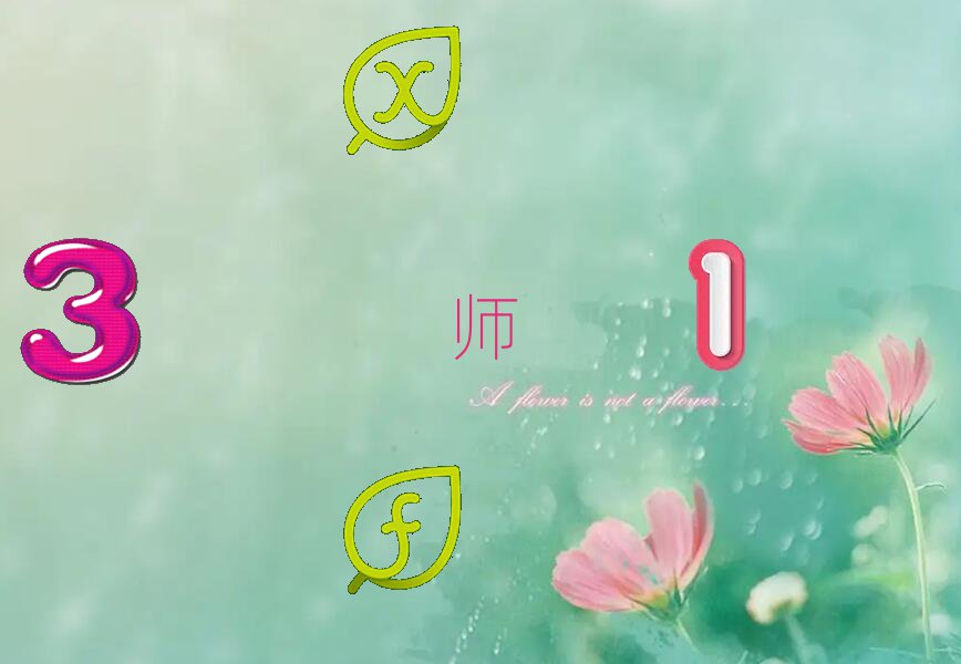 Ӗ(xn)Ȯ