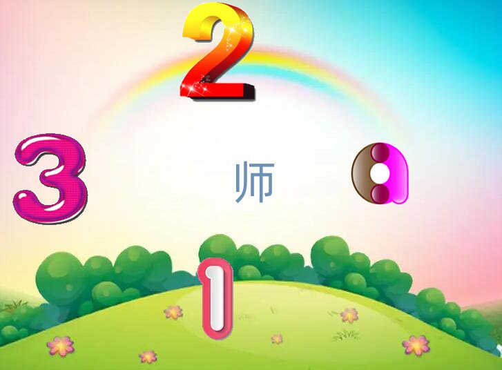 2019_(ki)W(xu)н˹܌(sh)(zhn)̎W(xu)У