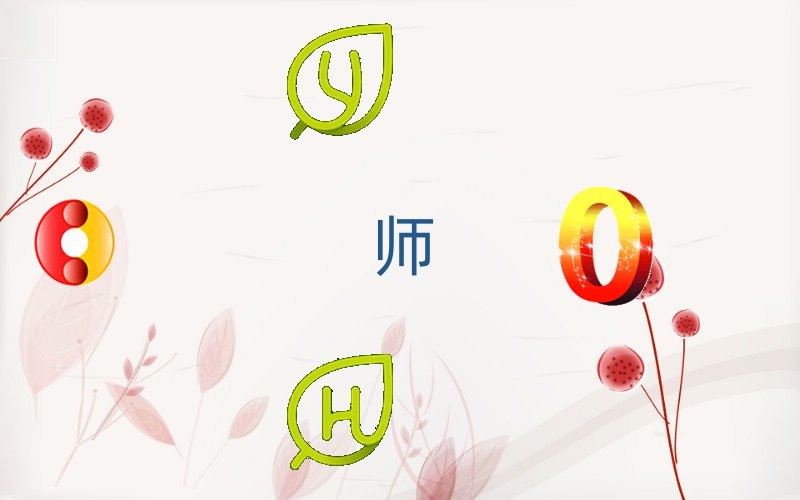 2019?yng)|ݸW(xu)Ӗ(xn)ȮĺÌW(xu)У