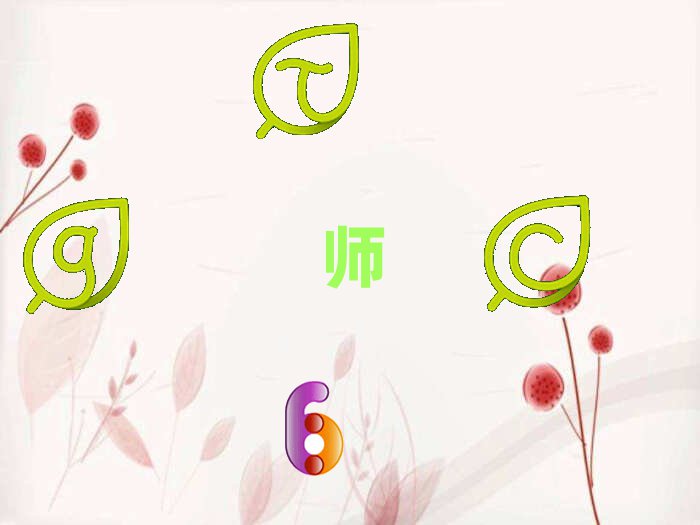 2018^(q)ӰҕЧӖ(xn)Ă(g)
