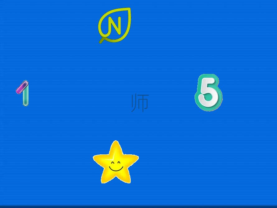 |ݸӖ(xn)ȮӖ(xn)W(xu)У