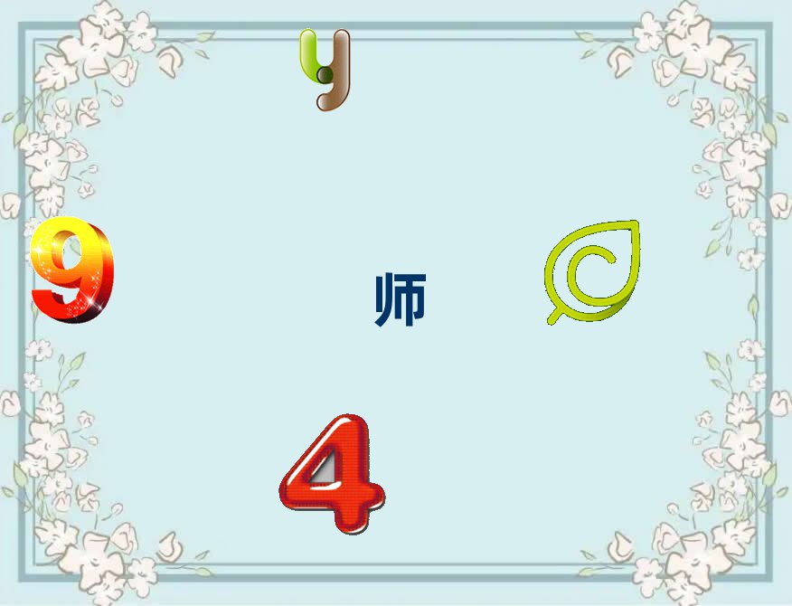 |ݸӖȮӖWУ