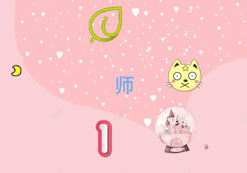 2019|ݸĿԌWӖȮ