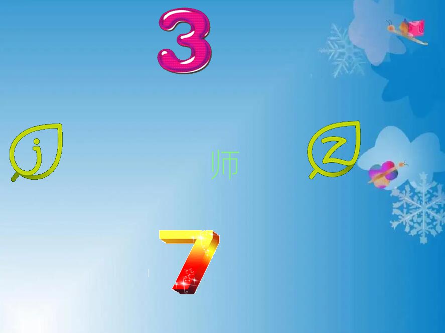 2019?yng)|ݸӖ(xn)ȮW(xu)У,|ݸӖ(xn)ȮӖ(xn)