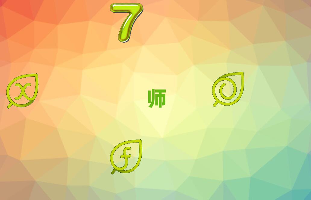 |ݸӖȮӖWУ