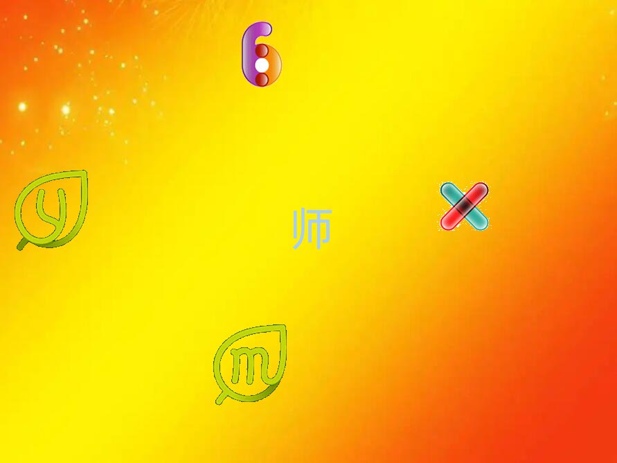 W(xu)ӰҕЧ󎟺