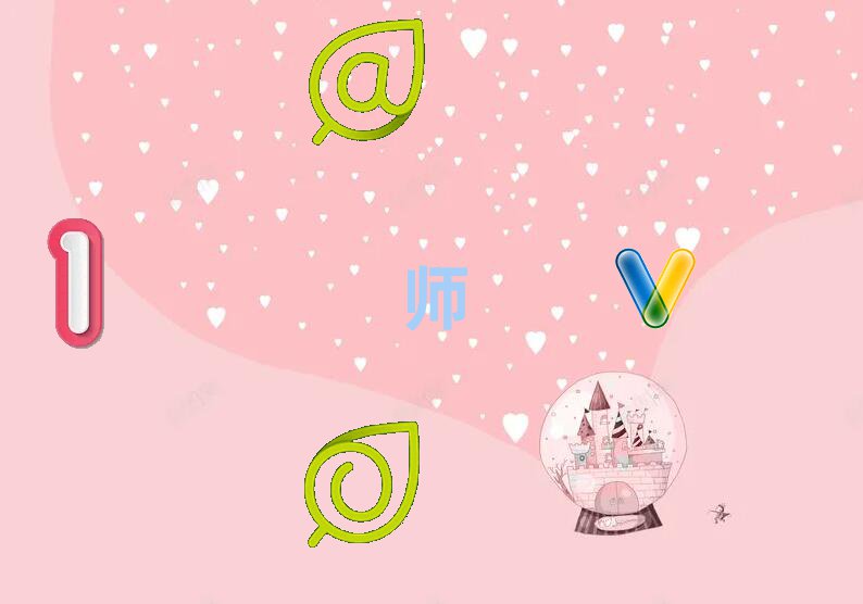 Ӗ(xn)Ȯ