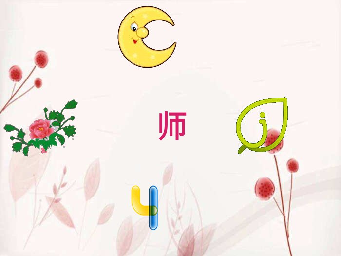 |ݸӖ(xn)ȮӖ(xn)W(xu)У