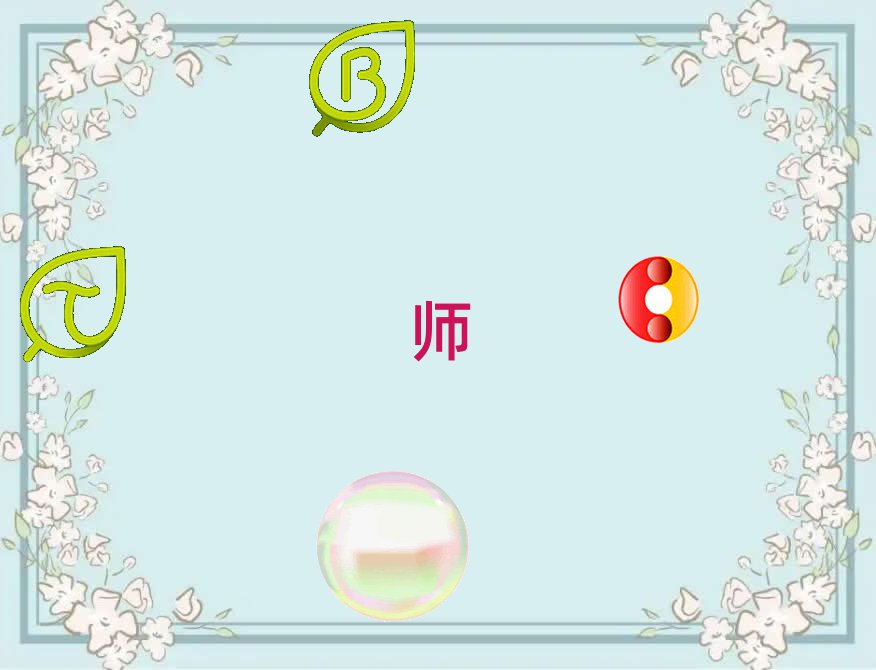 |ݸӖ(xn)ȮӖ(xn)W(xu)У