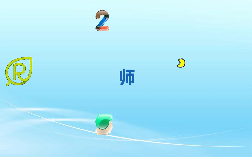 ӖȮ