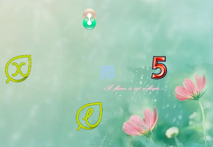 ̫ԭӰҕЧӖ(xn)Ă(g)