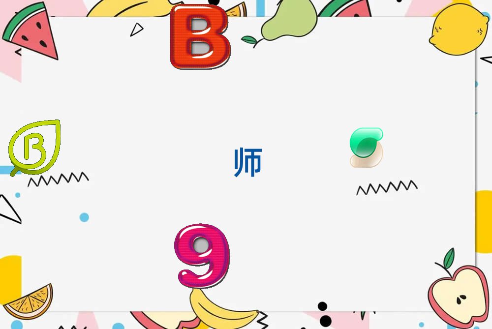 |ݸӖ(xn)ȮӖ(xn)W(xu)У