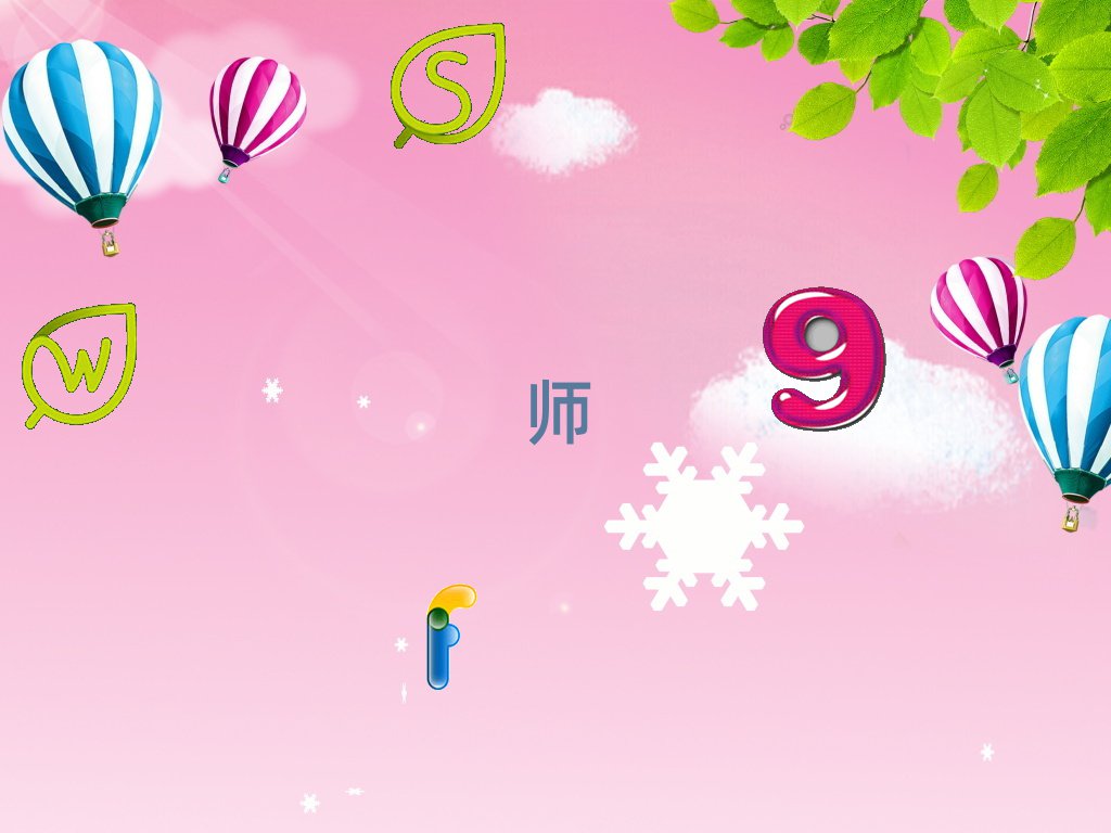 ̫ԭW(xu)ӰҕЧ󎟺