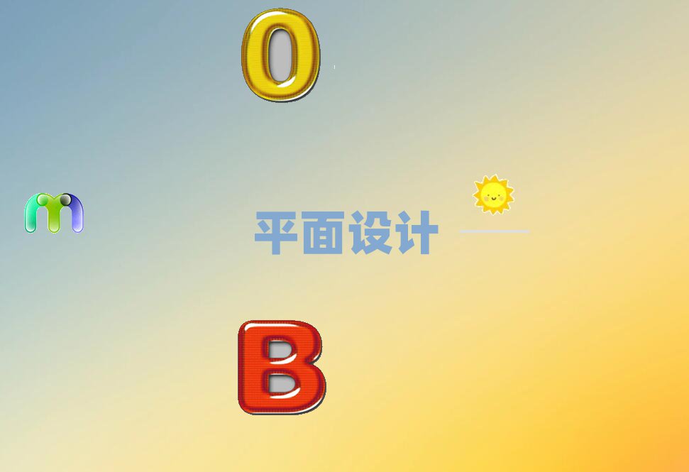 ɶ¶^(q)õĄӮЧӖ(xn)W(xu)У