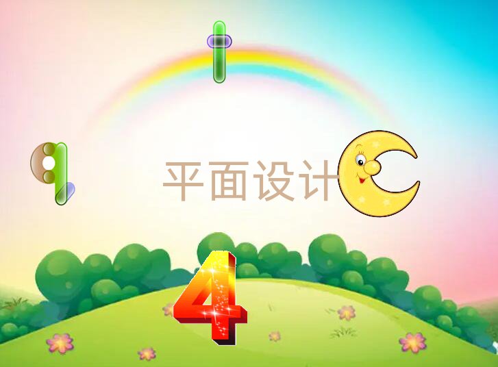 ݸꖅ^(q)ʮpsӖ(xn)C(j)(gu)