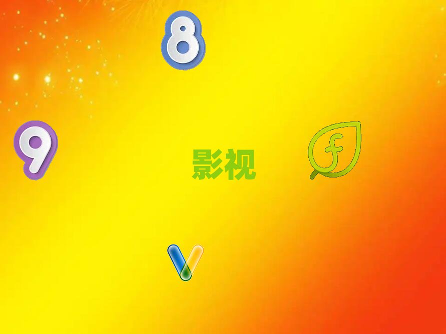 mݳP(gun)^(q)ӰҕЧӖ(xn)