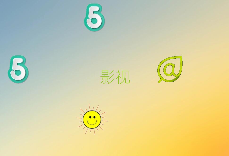 2019Kݻ^(q)ӰҕЧӖ(xn)W(xu)УĂ
