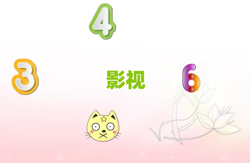 2019(j)^(q)ļ҄(chung)݋cЧϳӖ(xn)