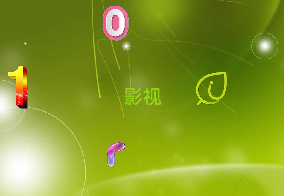 2018꺼ݽɅ^(q)ӰҕЧ＾Ӗ(xn)W(xu)M(fi)