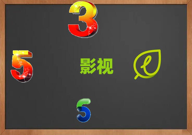 hh(yng)^(q)W(xu)ӰҕЧĂ(g)W(xu)У