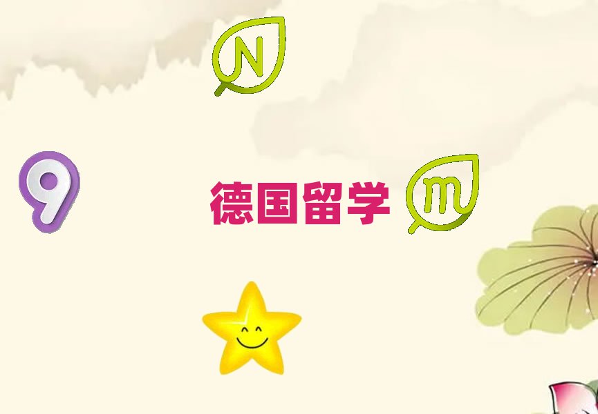 2018H(gu)W(xu)нһ[