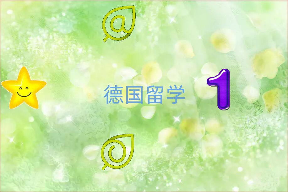 ʯfɽ·W(xu)нǰʮ
