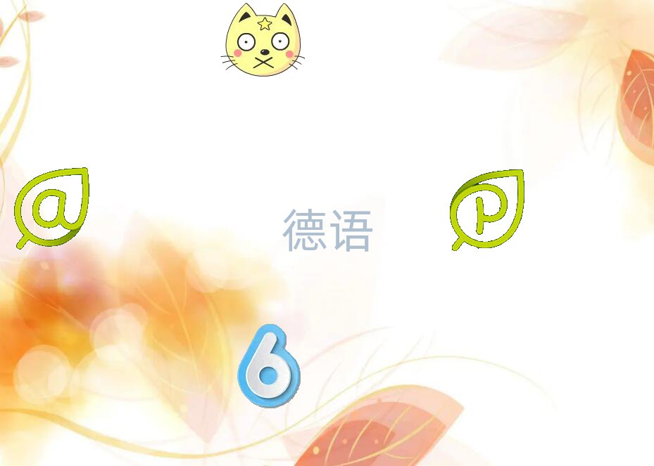 h^(q)W(xu)ZdȤʲôW(xu)У
