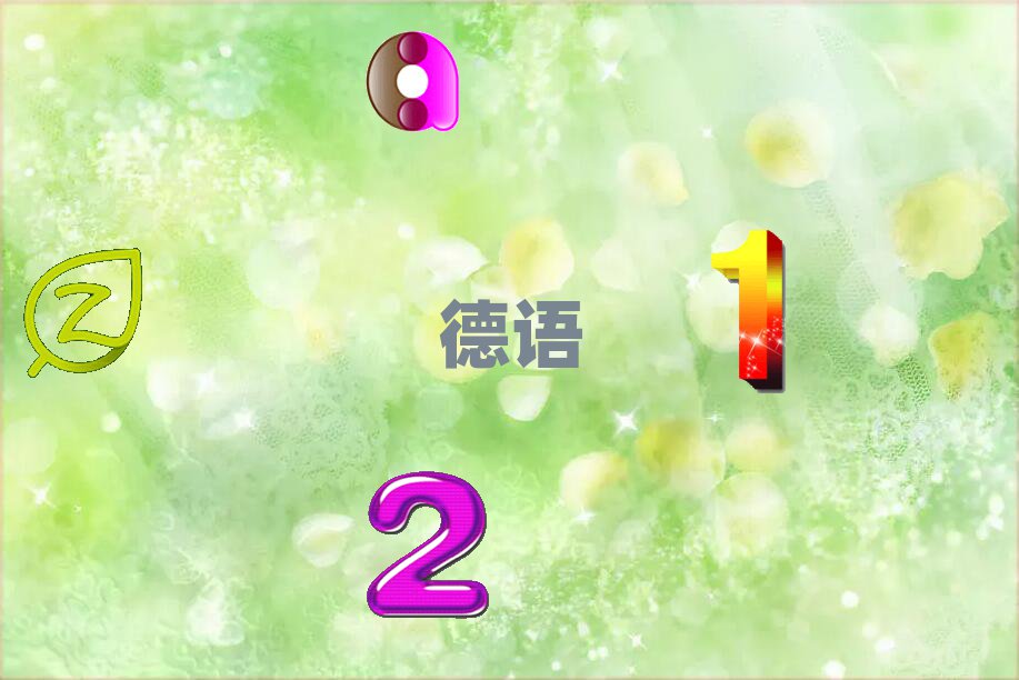 ±^(q)W(xu)كZ(y)