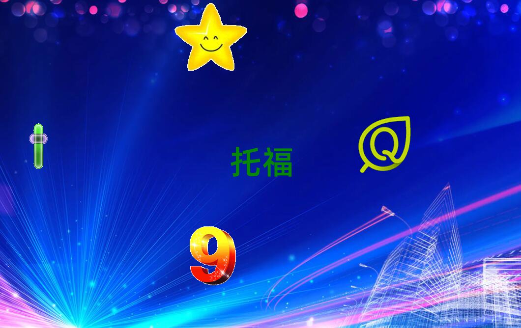 Y㽭^(q)toeflӖ(xn)W(xu)УļҺ