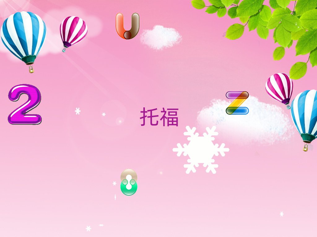 2018toeflʲôW(xu)У